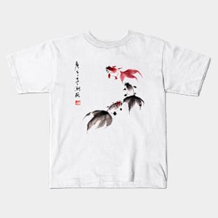 3 Goldfishes Kids T-Shirt